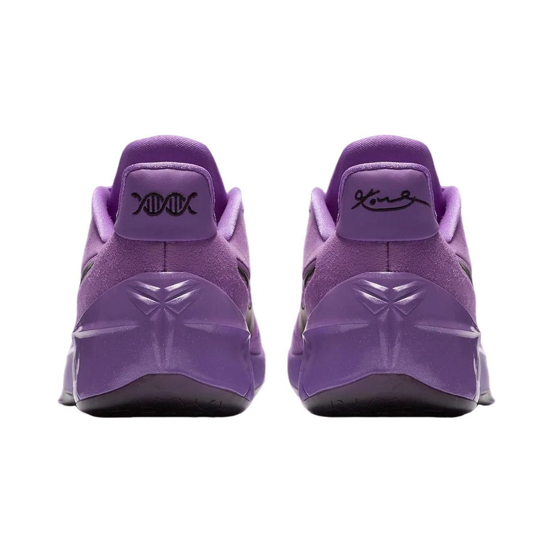 Nike Kobe A.D. Protro 'Purple Stardust' (IO8233-500)