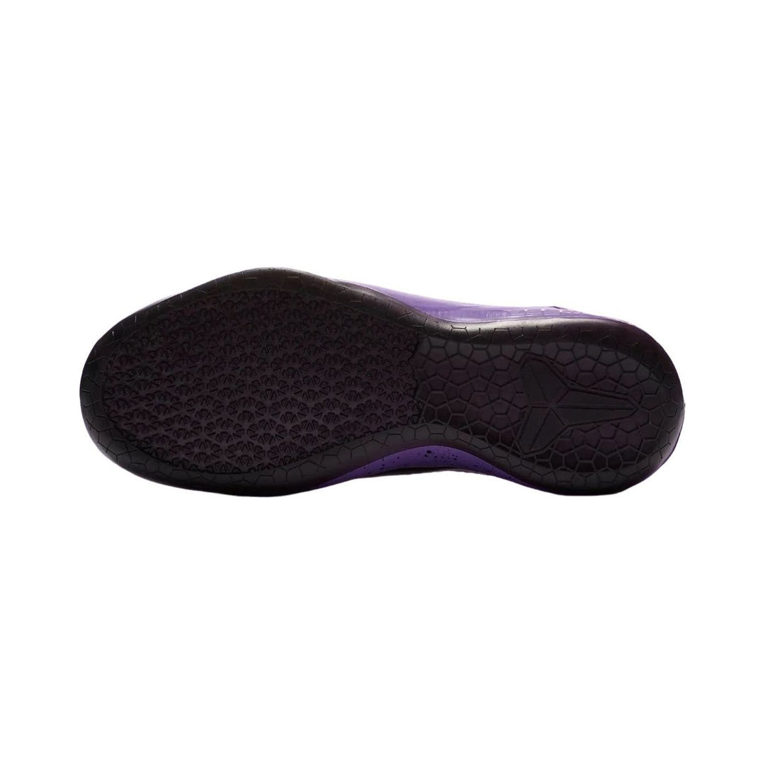 Nike Kobe A.D. Protro 'Purple Stardust' (IO8233-500)